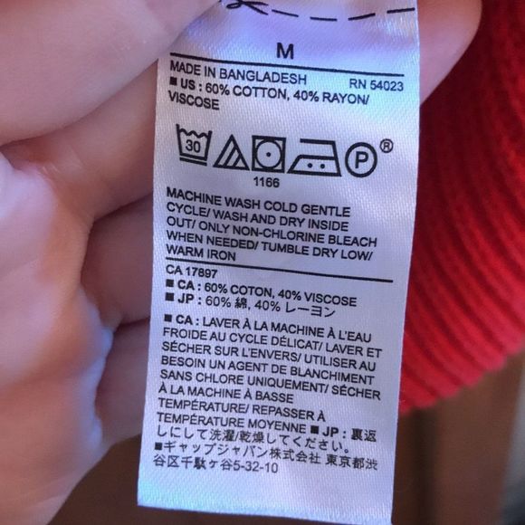 Banana Republic Red Sweater - Picture 5 of 6